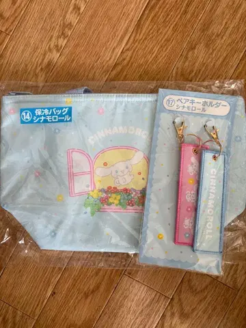 산리오 캐릭터즈 경품복권 제일복권 시나몬 2세트