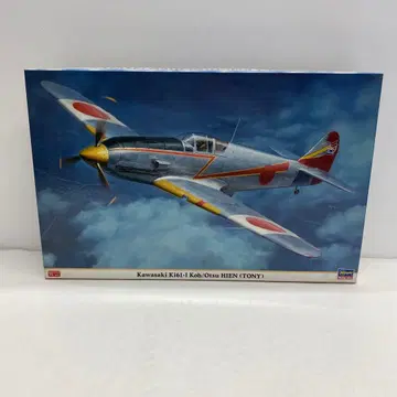 34 가와사키 Ki61 3식 전투기 히엔 1형 갑/을 RI0323-5