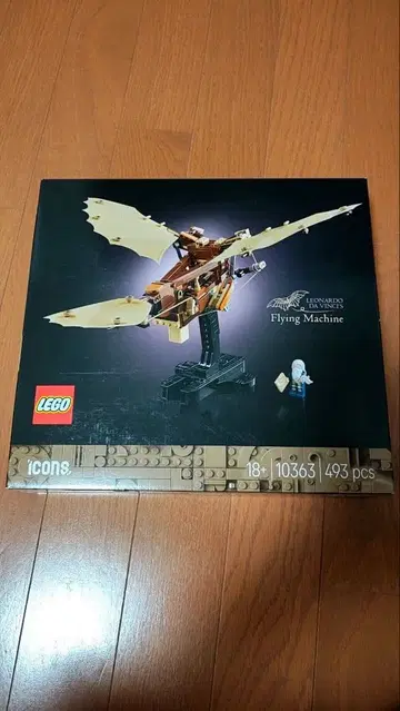 LEGO Icons Flying Machine 10363