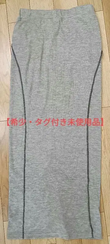 [택 포함 미사용] d.i.a. 다이아 롱 스커트 깃털 참 y2k 갸루