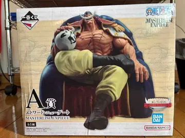 에드워드 뉴게이트 제일복권 MASTERISE EXPIECE A상