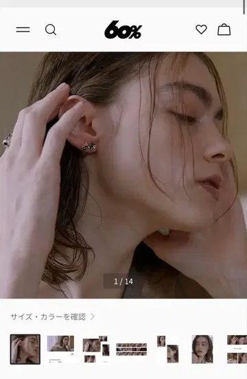 Third Movement 리본 귀걸이 실버 925 한국