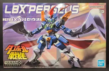 반다이 LBX 페르세우스 재판매판 19