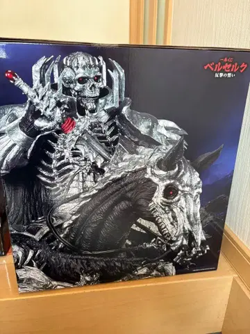 제일복권 베르세르크 라스트 원상 MASTERLISE LAST ONE상