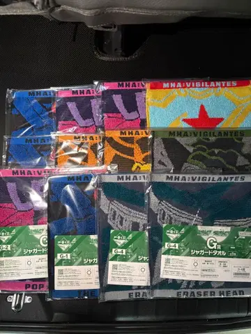 비질란테 히로아카 제일복권 G상 자카드 타월