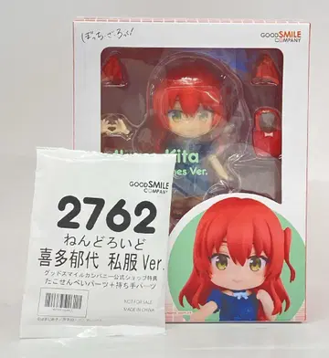 굿스마일컴퍼니 넨도로이드 키타 이쿠요 사복Ver. 특전 포함 2762