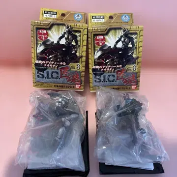 S.I.C 장혼 VOL.8 가면라이더 블랙 RX (노멀/아티스트)