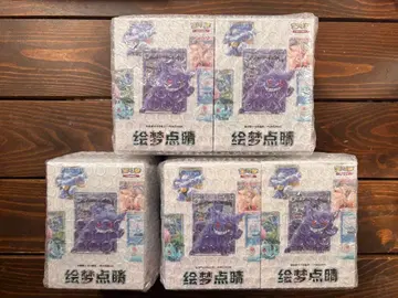 [ 미개봉 ] 포켓몬 카드 151 피규어 중국어판 BOX 5 세트