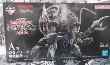 울트라맨 가타노조아 피규어