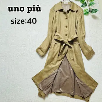 uno piu 베이지 트렌치코트 사이즈 40