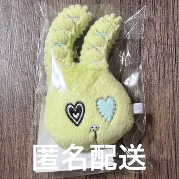 TWICE 채영 Lil Fantasy 키링