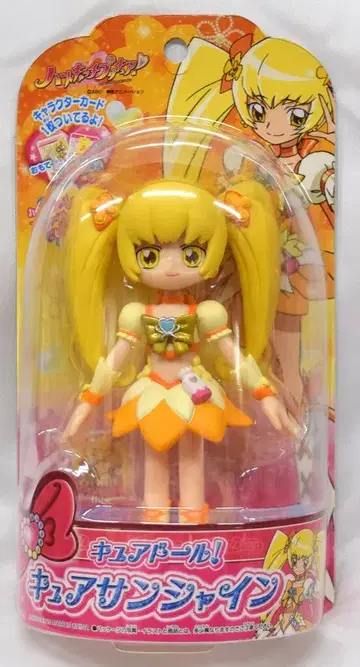 반다이 큐어돌 하트캐치 프리큐어 큐어 선샤인 (초기 패키지)