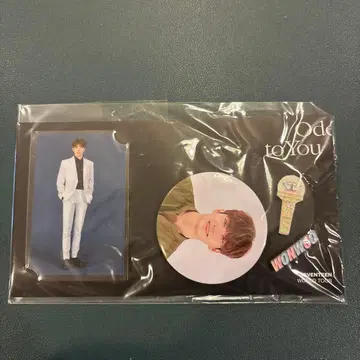 Ode to You 원우 배지 세트 SEVENTEEN