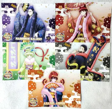 마계의 살림꾼! 이루마 군 AMO 카페 런치 매트 카르에고 오페라