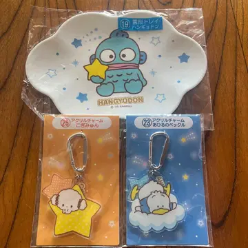 한교동 코기뮨 오리 페클 플레이트 아크릴 키링