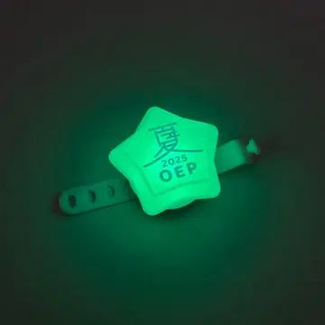 오레파라 2025 여름 장소 링 라이트 오노 다이스케 모리쿠보 쇼타로