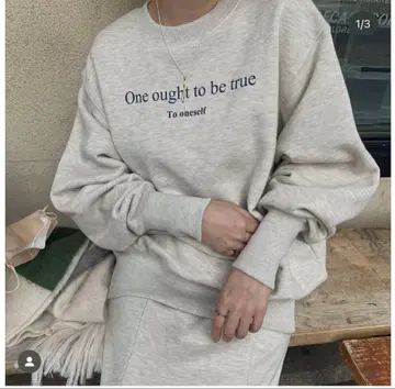 willfully 트레이닝복