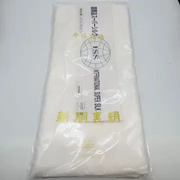 신동아 실크 국제품 슈퍼 실크 100% s2603231