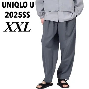 레어 사이즈! UNIQLO U 라이트 웨이트 맨투맨 와이드 팬츠 XXL