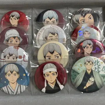 [ 사진 2장 ] 하이큐!! 키타 신스케 캔뱃지 세트