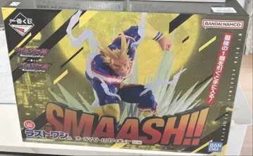 제일복권 비질란테 히로아카 라스트원 피규어