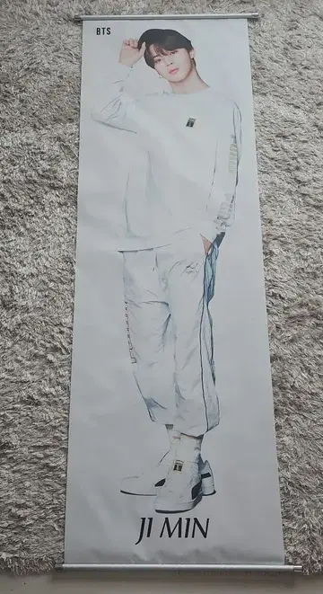 BTS 지민 등신대 태피스트리