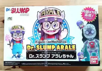미개봉 Dr. 슬럼프 아라레짱 반다이 프라모델
