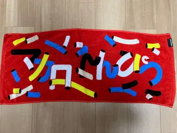 마카로니 연필 타월