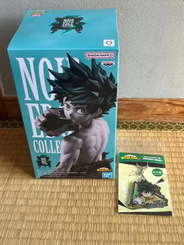 히로아카 미도리야 이즈쿠 데쿠 피규어 반짝반짝 키링