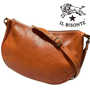 일비종떼 초승달 숄더백 가죽 브라운 로고 엠보