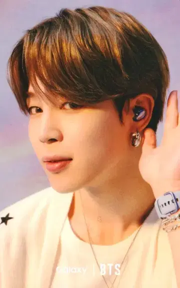 BTS 지민 갤럭시 하라주쿠 콜라보