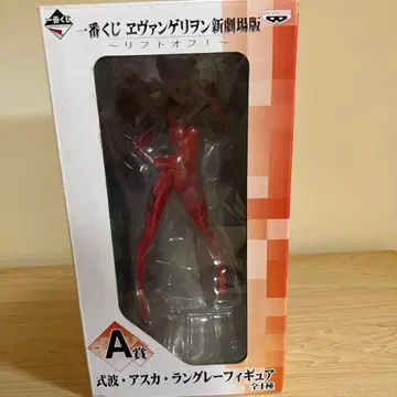 에반게리온 시키나미 아스카 랑그레이 A상 피규어