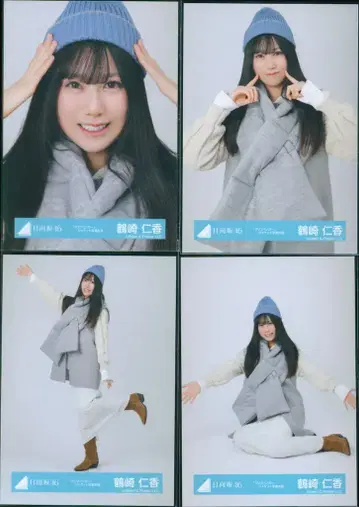 히나타자카46 밤행거 츠루사키 히토카 [밤행거] 자켓 사진 의상 컴프