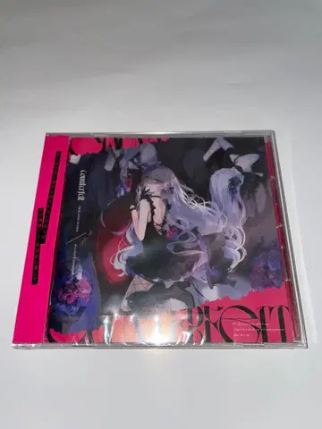 아이츠키 나쿠루 Counterfeit 미개봉 새상품