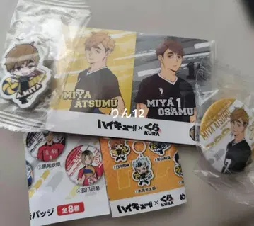 하이큐 쿠라스시 가챠 캔뱃지 7 미야 표식 참