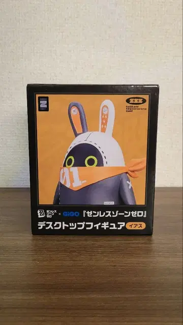 젠레스 존 제로 GIGO 이아스 봄프 데스크탑 피규어 젠제로