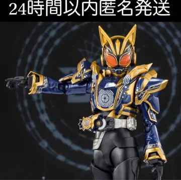 S.H.Figuarts 가면라이더 나고 판타지 폼