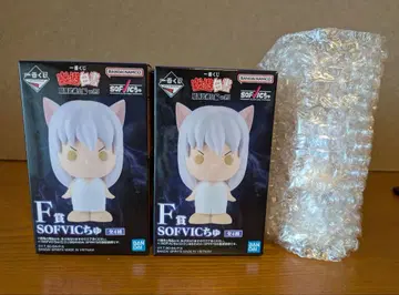 제일복권 유유백서 암흑무술회편 vol.3 F상 SOFVIC 츄 4개+1개