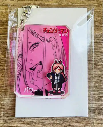 체인소 맨 시크 아크릴 키링 파워