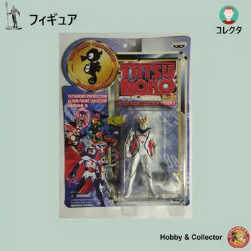 캐샤른 타츠노코 액션 피규어 컬렉션 ( #14551 )