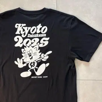 SECRET BASE 교토 대작전 2025 티셔츠 XXL 사이즈