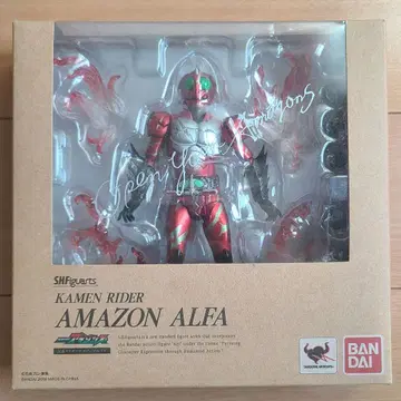 SH Figuarts 가면라이더 아마존 알파