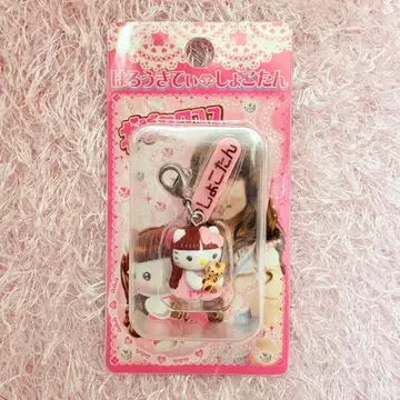 하로키티 쇼코탄 지퍼 마스코트 mmts 핑크