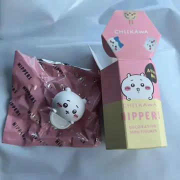 치이카와 HIPPERS 히퍼스