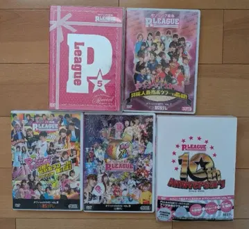 볼링 혁명 P League DVD 세트