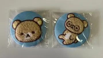 리락쿠마 모코모코 보아 캔뱃지 업 * 안경 ( 시크릿 )