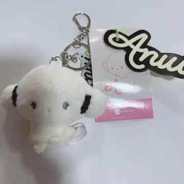 [ 새상품 ] 코기뮨 마스코트 홀더 Anui 산리오