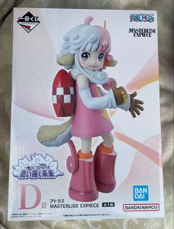 원피스 1번 복권 그려나갈 미래 D상 아틀라스