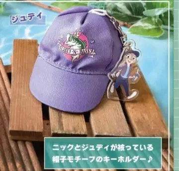 주토피아2 모자 키링 주디 영화관 극장 굿즈