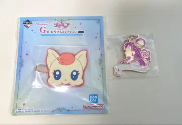 제일복권 프리큐어 ~Shining moment~ F상 큐어 드림, G상